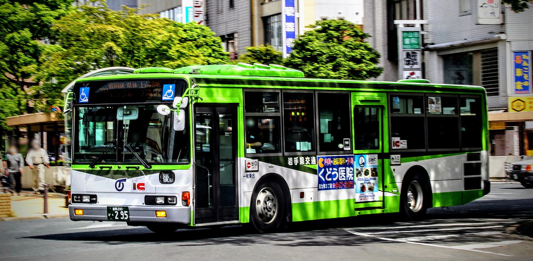 東北の元神奈中バス