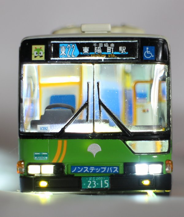 kyosho ラジコン 1/80 西武バス ラジオコントロールバスシリーズ - whiteshield.io