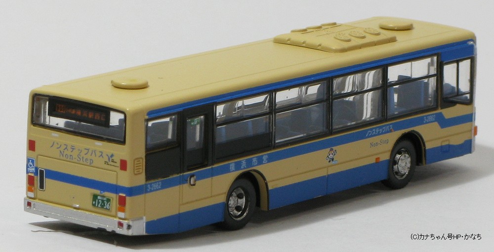 バスのミニカー～1/150(カナちゃん号HP)